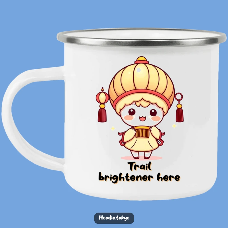 Funny Kawaii Lantern Camping Mug: Outdoor Cheer with a Beaming Character - Your Funny Gift