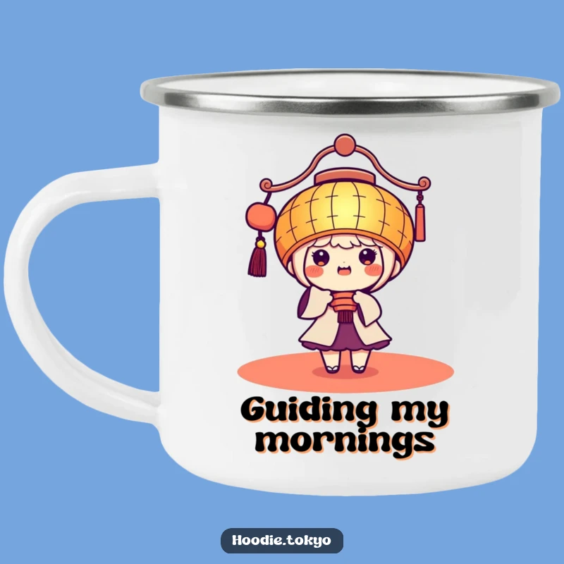 Funny Kawaii Lantern Camping Mug: Bright Adventures, Perfect Festive Gift