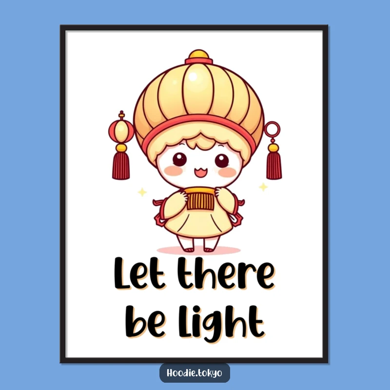 Funny Kawaii Lantern Digital Art: Beaming Character for Instant Cheer - A Funny Gift