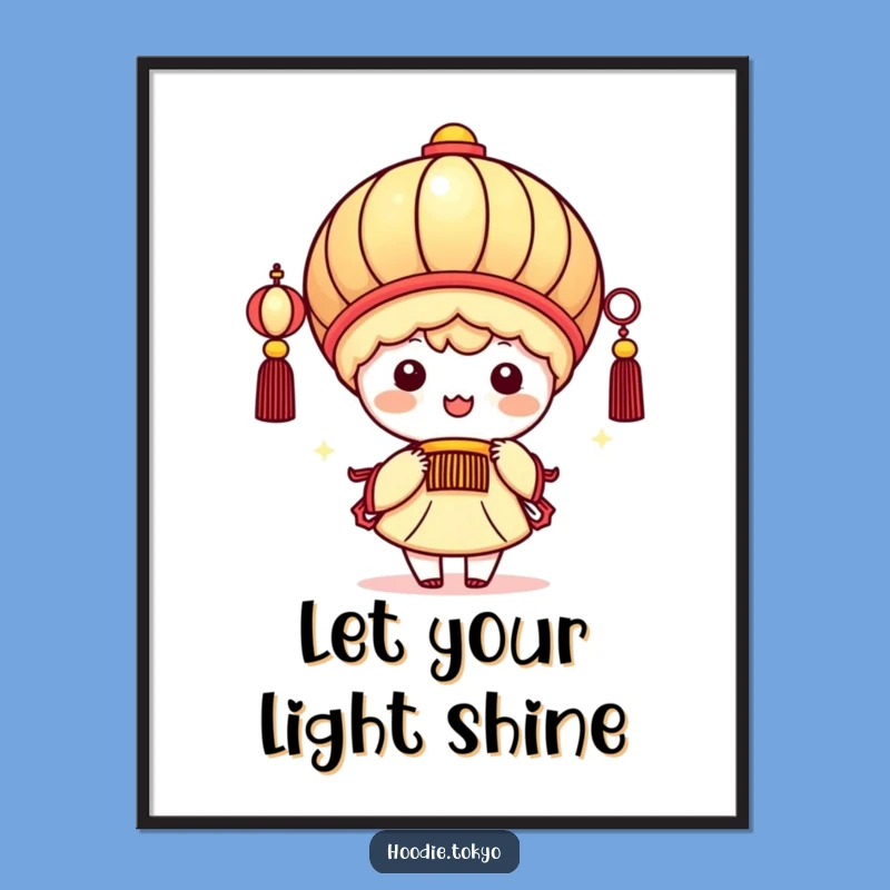Free Printable Wall Art: Kawaii Lantern Beaming - Funny Downloadable Decor