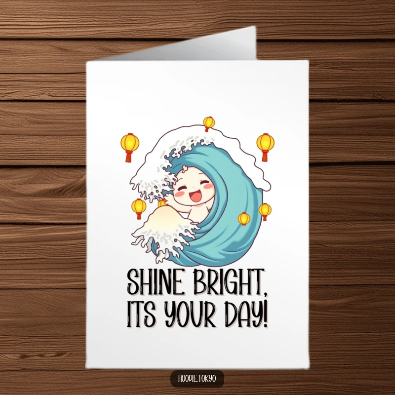 Funny Free Printable Birthday Card: Character waves happily amidst a beautiful display of glowing lanterns for a birthday.