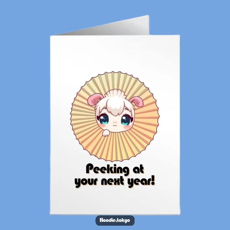 Free Printable Birthday Card: Curious Fan Peeker Funny Birthday Card