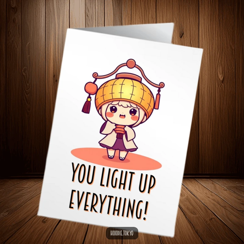 Funny Free Printable Congratulations Card: Kawaii character with a huge festive lantern beaming brightly, a celebratory downloadable.