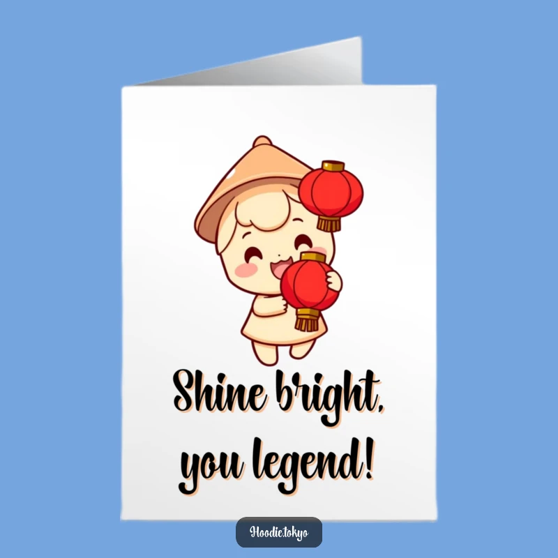 Free Printable Congrats Card: Lantern Celebration, Funny Downloadable Gift