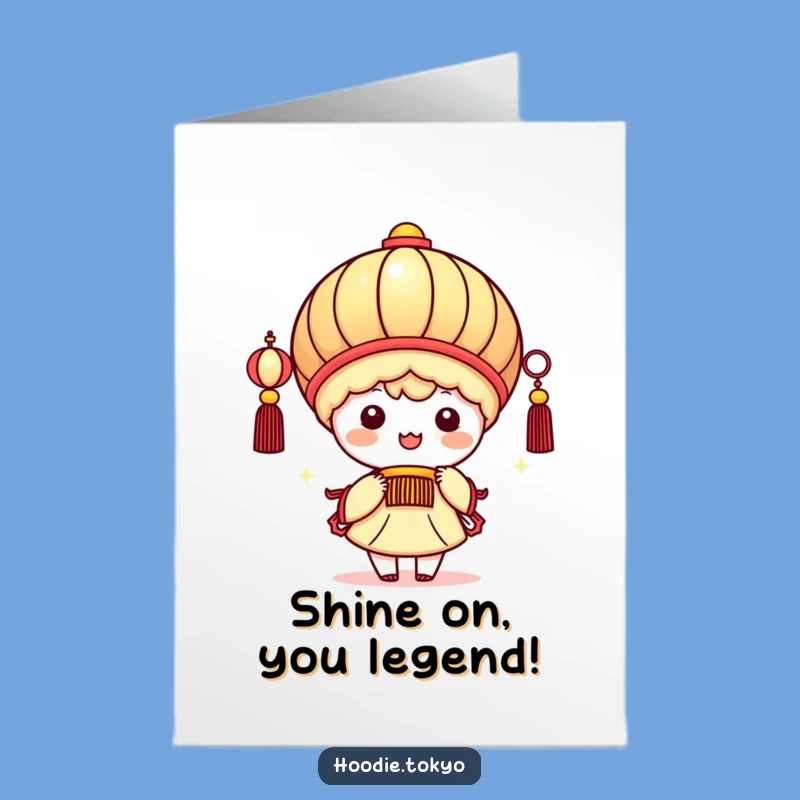 Free Printable Congrats Card: Radiant Kawaii Lantern - Funny Downloadable Gift