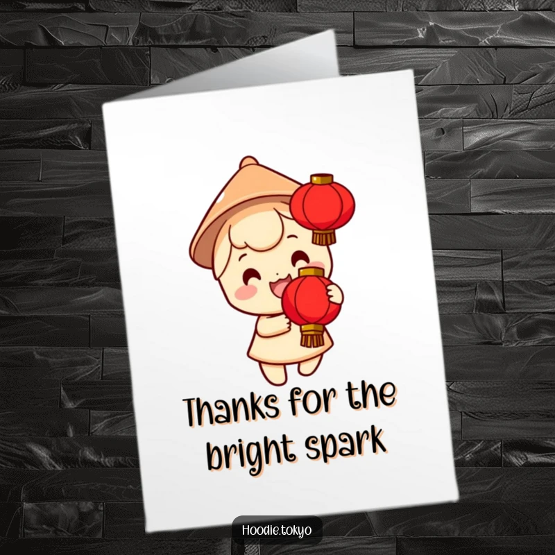 Funny Free Printable Thank You Card: A smiling character in a tiny hat holds a bright red lantern, expressing thanks warmly.