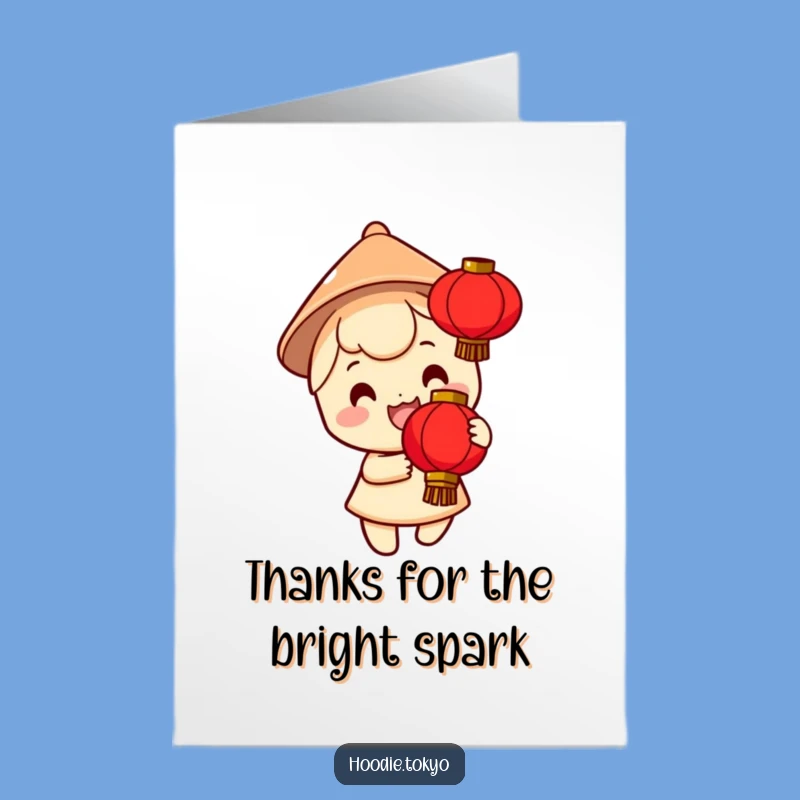 Free Printable Thank You Card: Lantern Gratitude, Funny Downloadable Gift